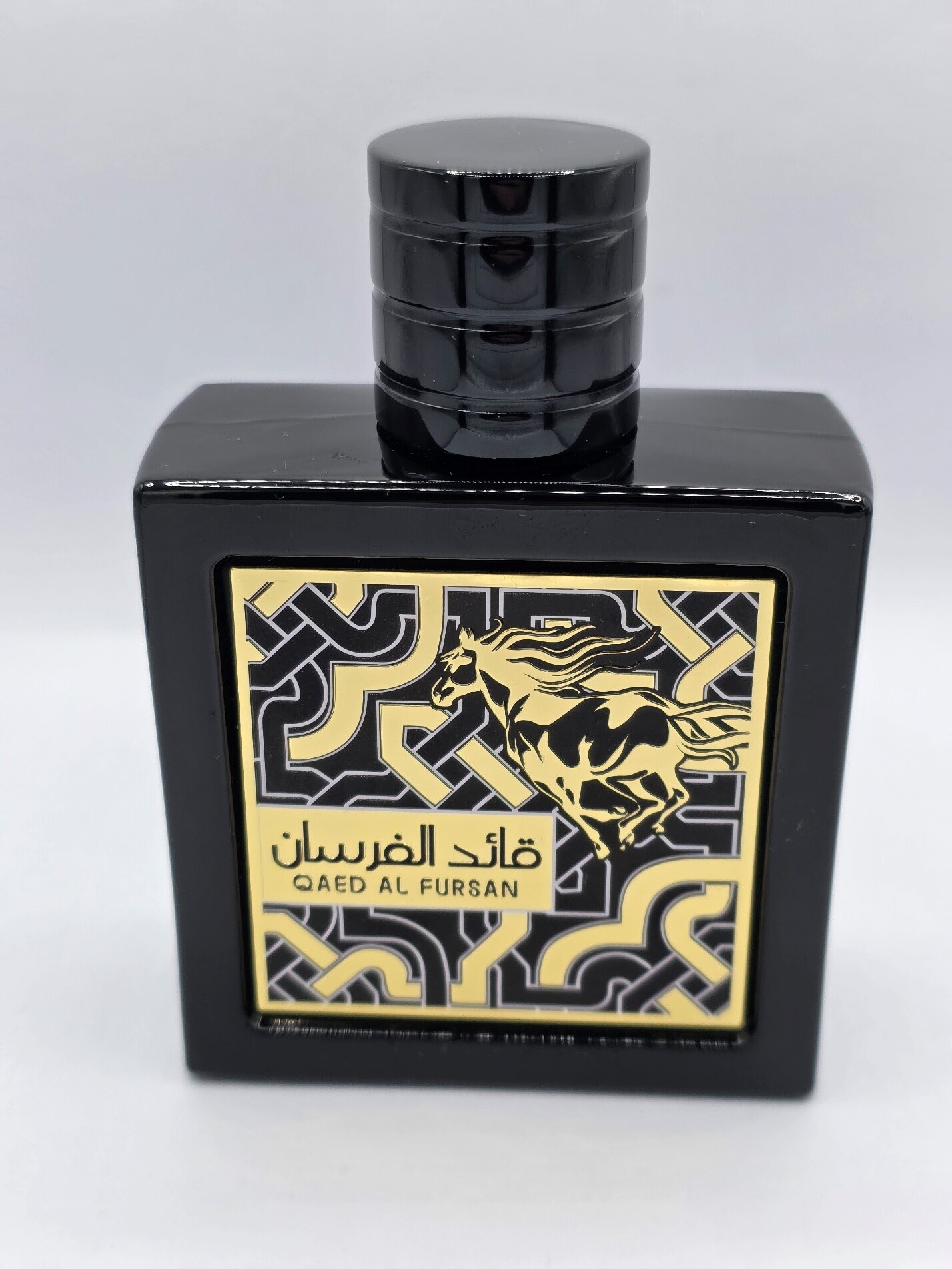 Qaed Al Fursan - Image 3